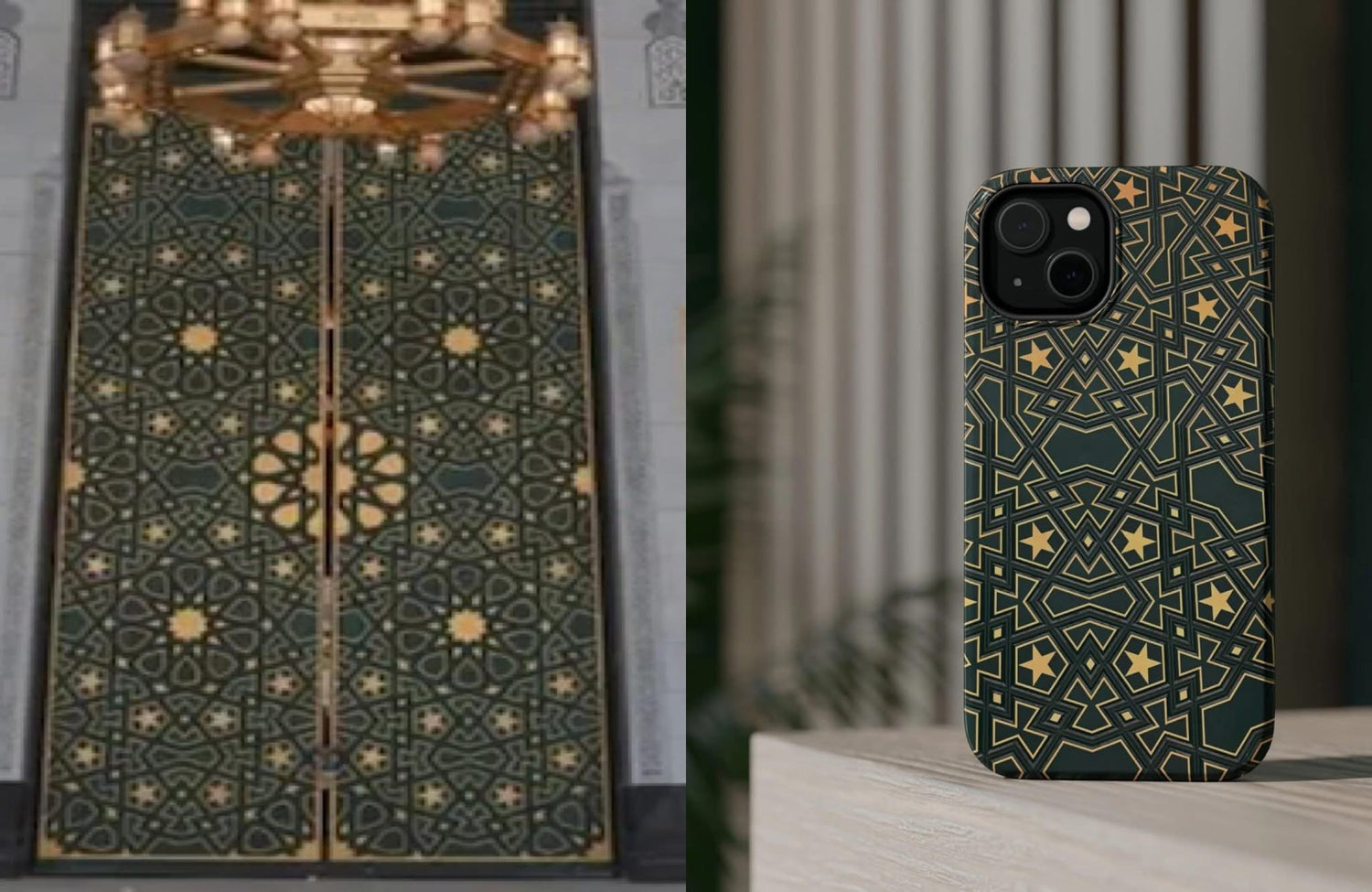 Masjid Al Haram Collection - A Piece of Light