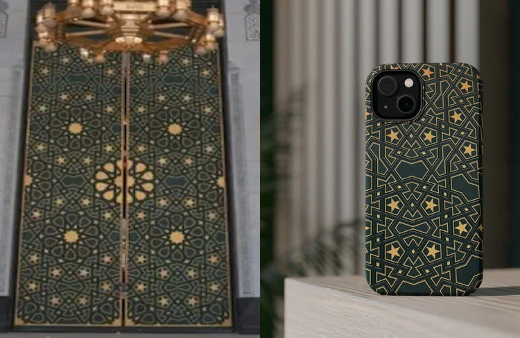 Masjid Al Haram Collection - A Piece of Light