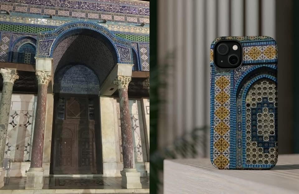 Masjid Al Aqsa Collection - A piece of Blessings