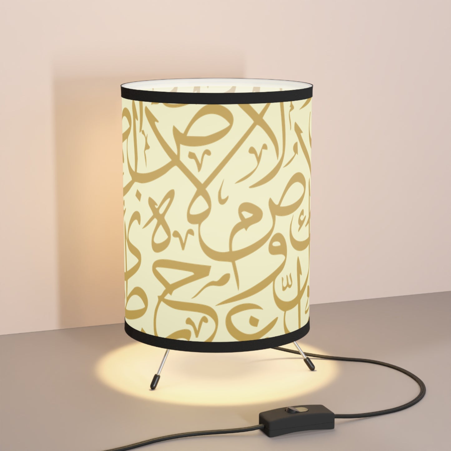 Elegant Arabic Calligraphy Tripod Lamp - Decorative Lighting for Home
