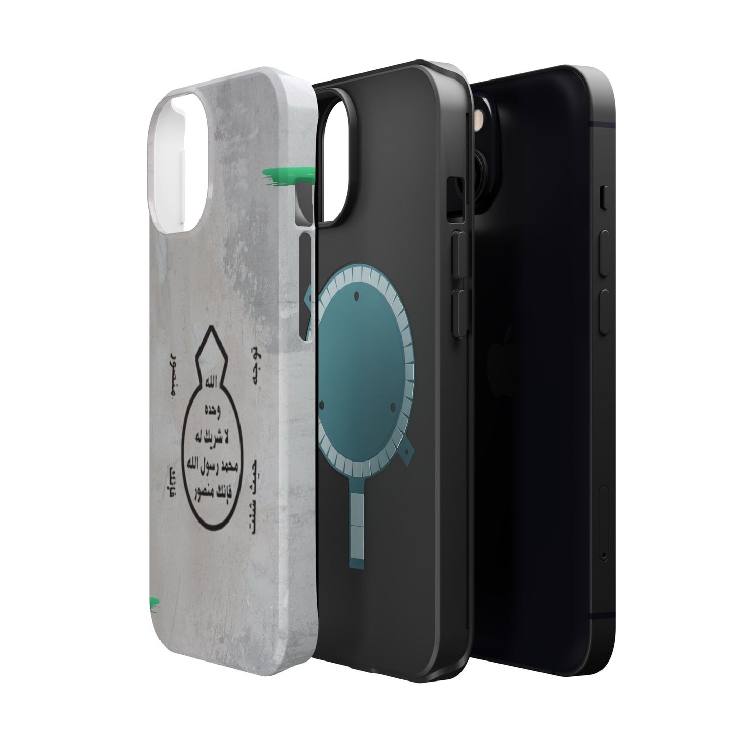 Khatm al Nubuwa - Phone Case - Iphone Magnetic Tough Cases