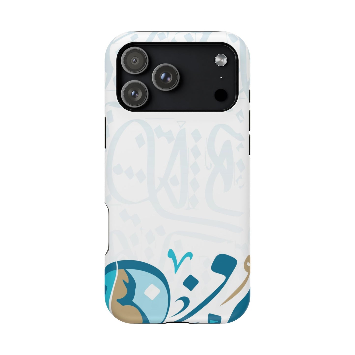 White Blue and Gold Arabic Calligraphy Iphone Magnetic Tough Case