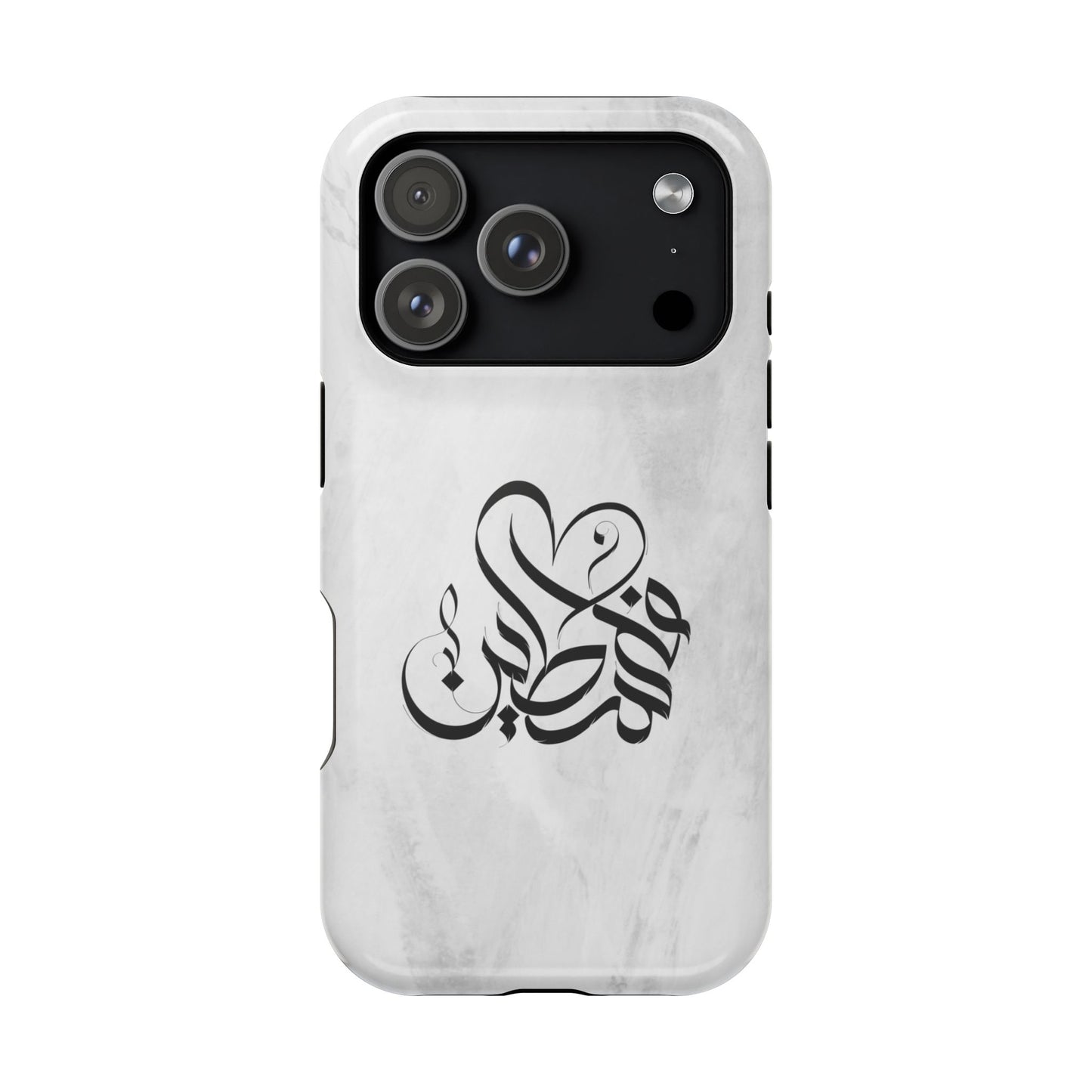 Filistins calligraphy - Iphone Magnetic Tough Case