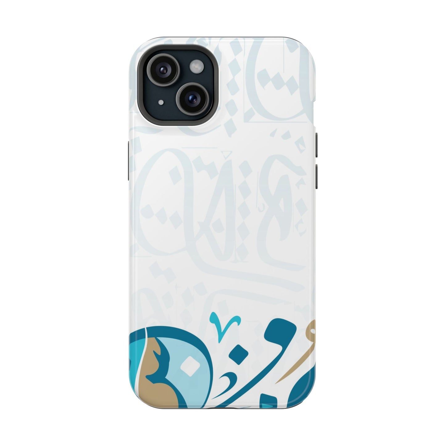 White Blue and Gold Arabic Calligraphy Iphone Magnetic Tough Case