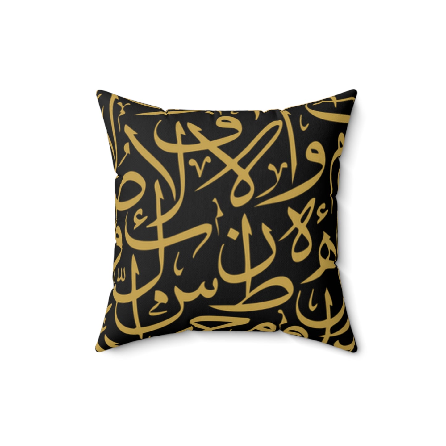 Black and Gold Arabic Calligraphy Suede Square Pillow