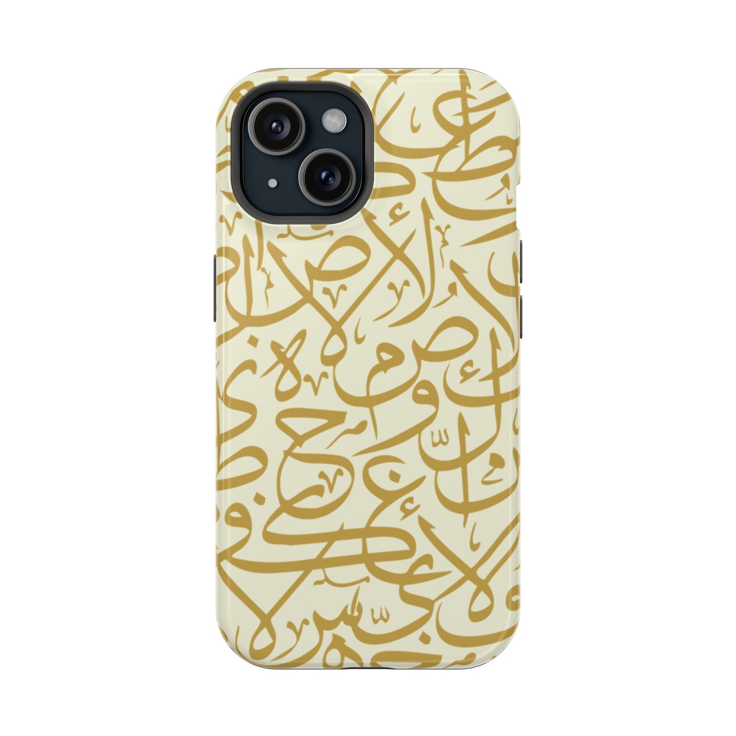 Beige and Gold Arabic Letters Iphone Magnetic Tough Cases