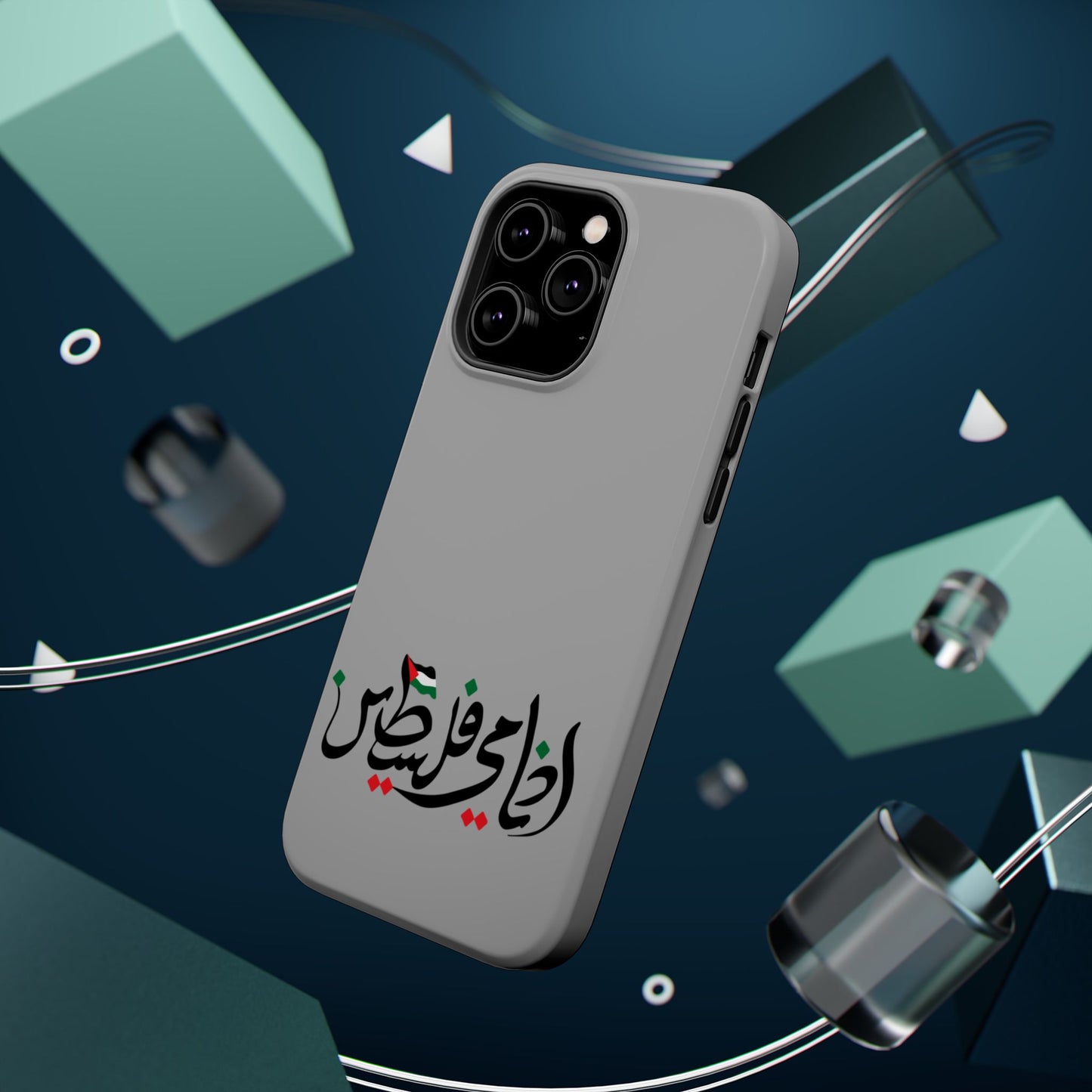 Ana Dami Filistini Grey Design - Iphone Magnetic Tough Case