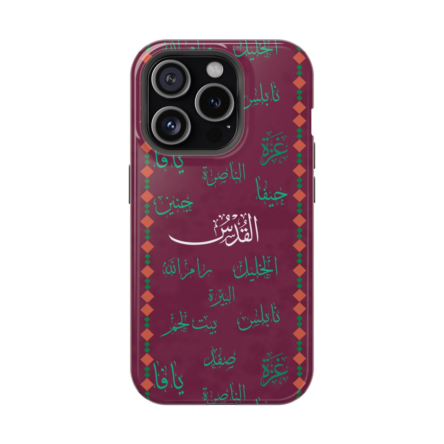 Palestinian Cities Design - Iphone Magnetic Tough Case