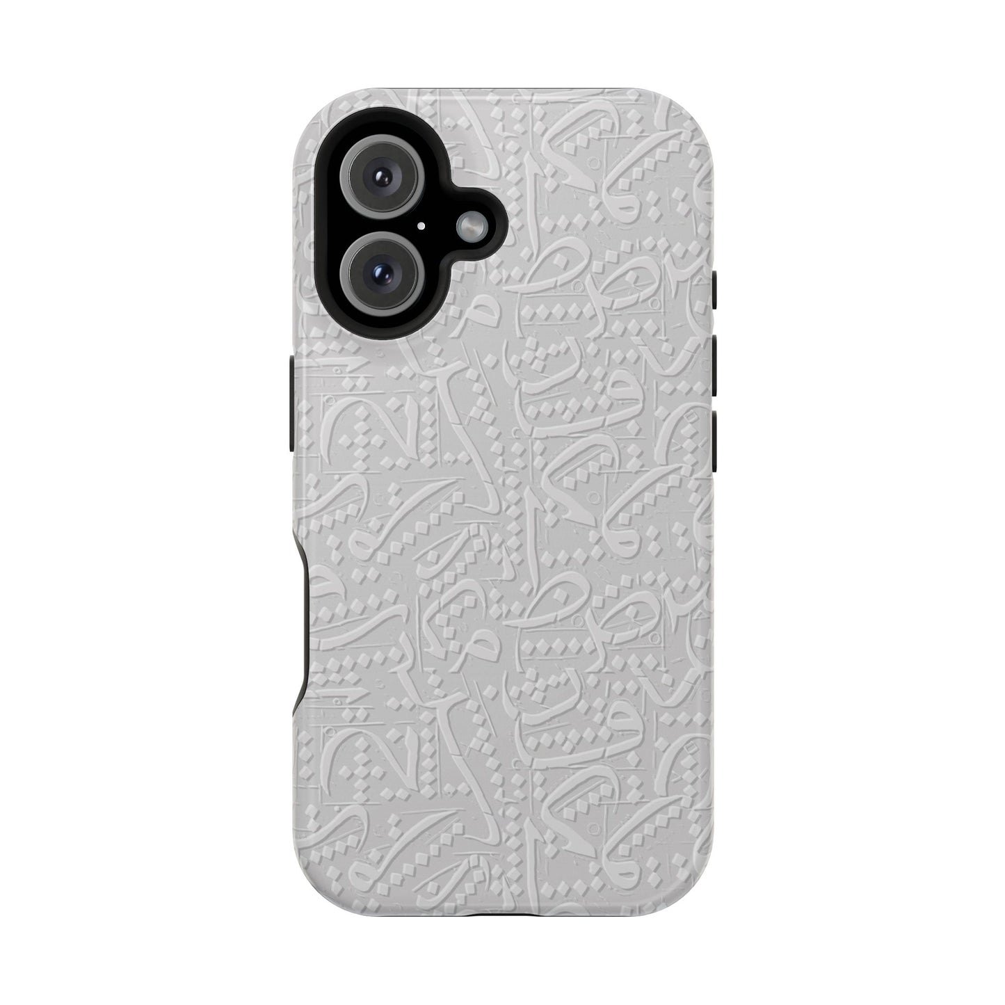 White Arabic calligraphy letters - Iphone Magnetic Tough Case