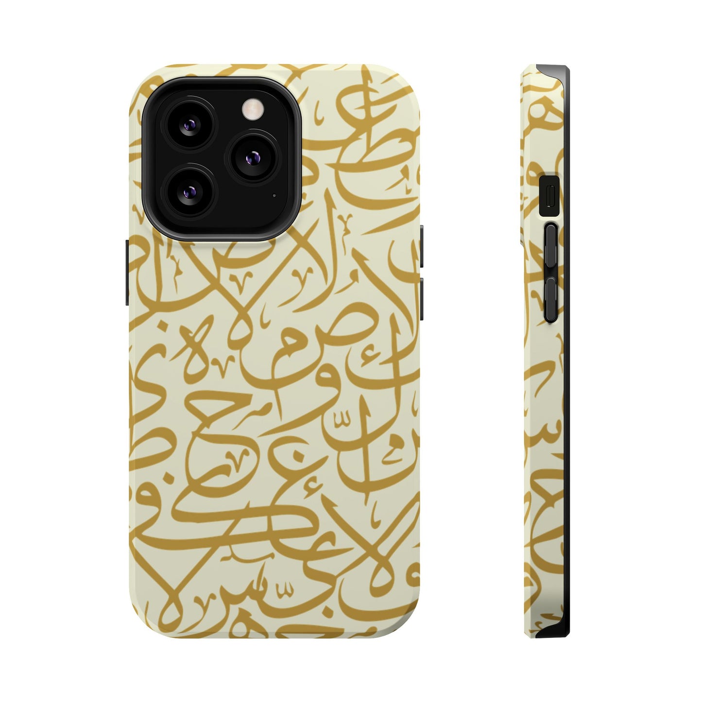Beige and Gold Arabic Letters Iphone Magnetic Tough Cases