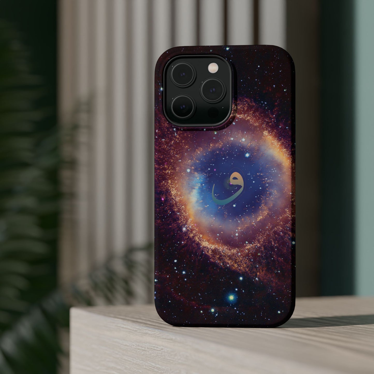 Helix Nebula - Iphone Magnetic Tough Cases