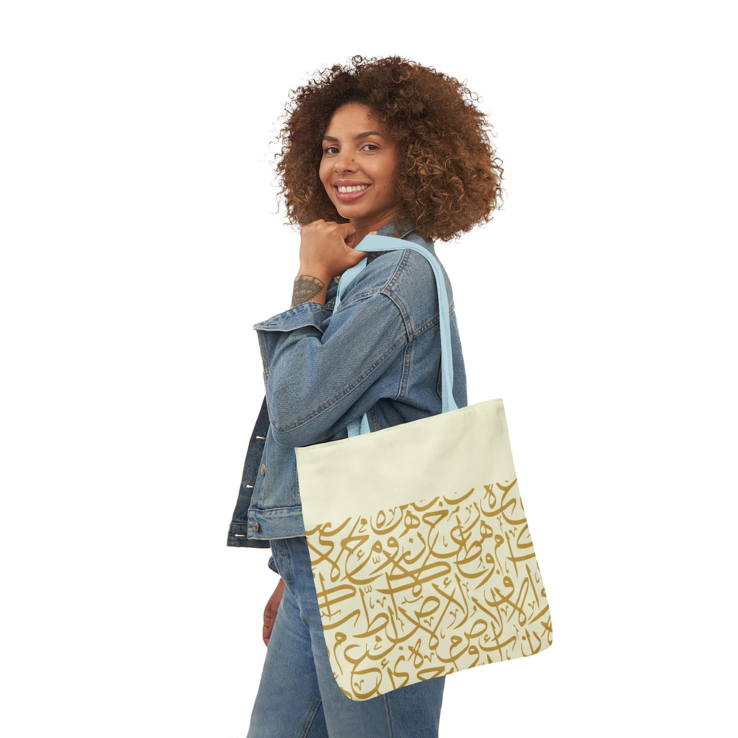 Beige and Gold Arabic Letters Tote Bag, 4-Color Straps