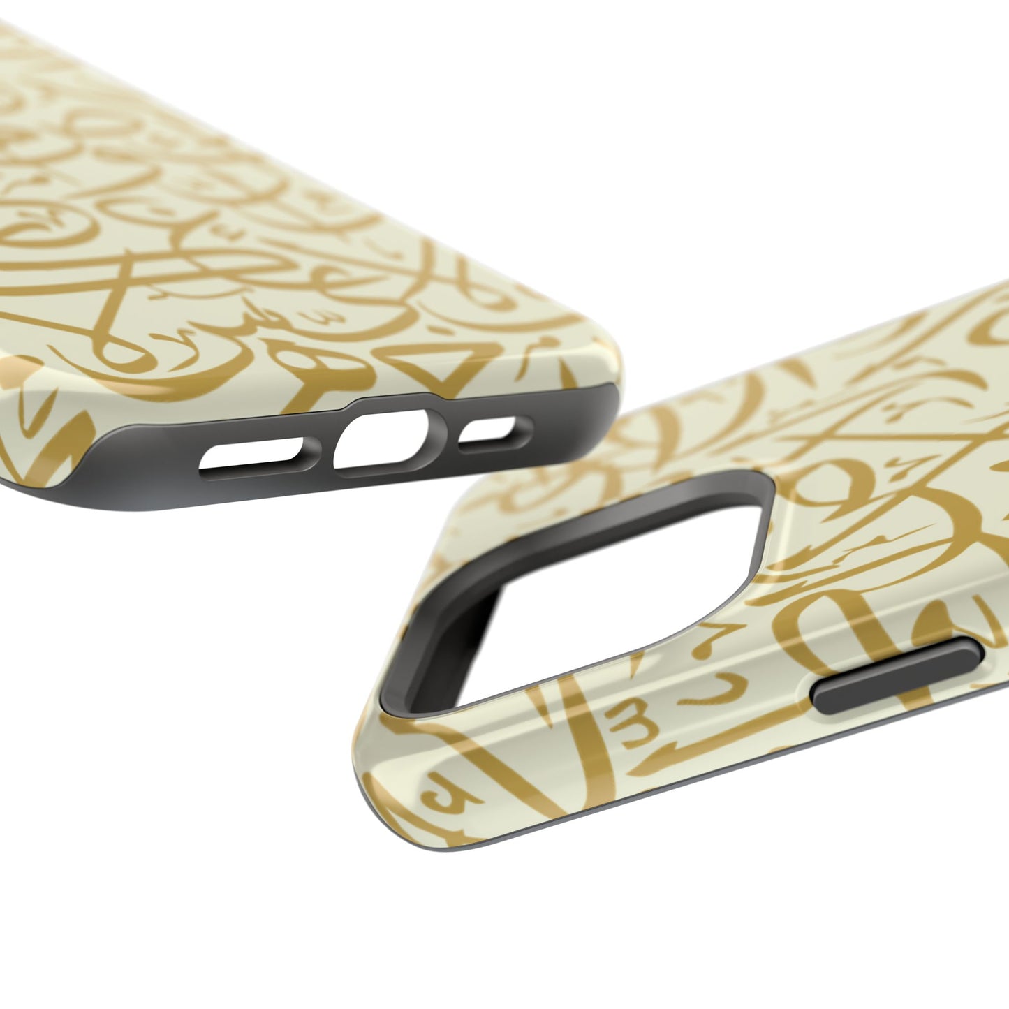 Beige and Gold Arabic Letters Iphone Magnetic Tough Cases