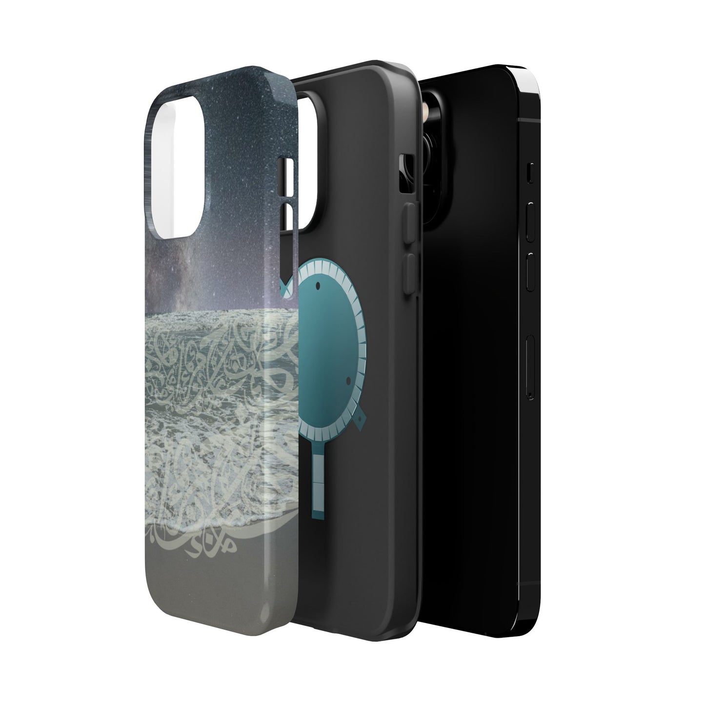 Arabian Sea Iphone Magnetic Tough Case