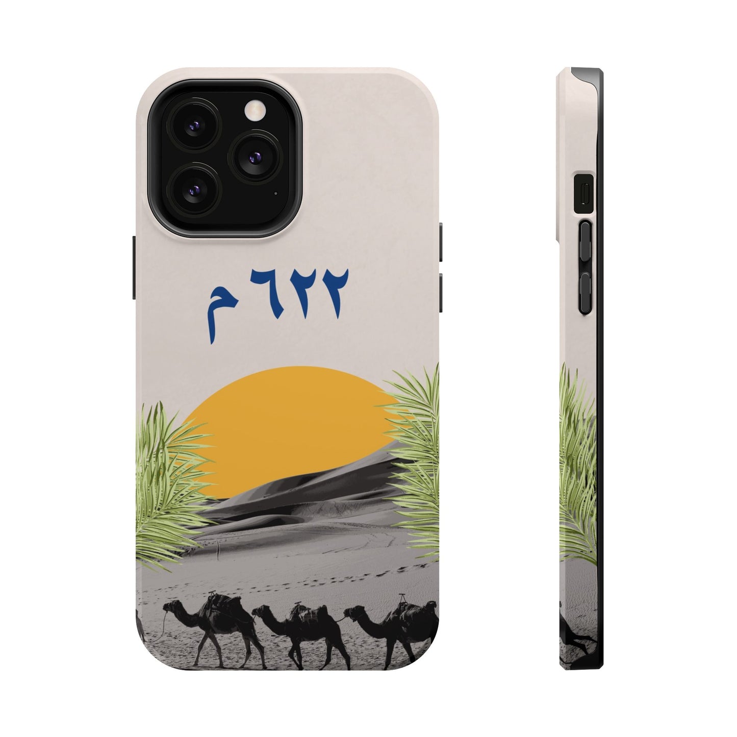 Year 622 -Desert - Iphone Magnetic Tough Case