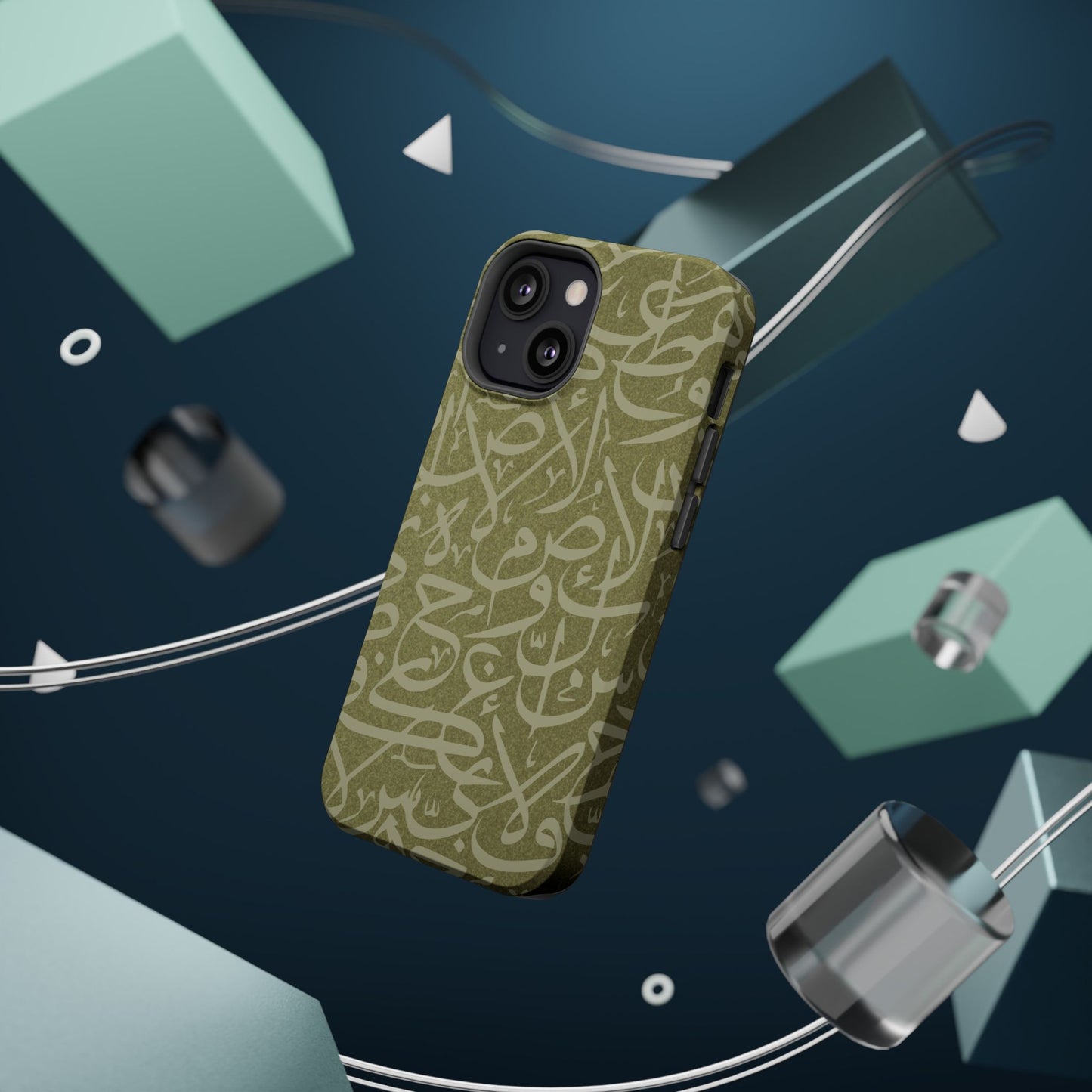 Olive Green Arabic Letters Calligraphy Iphone Magnetic Tough Case
