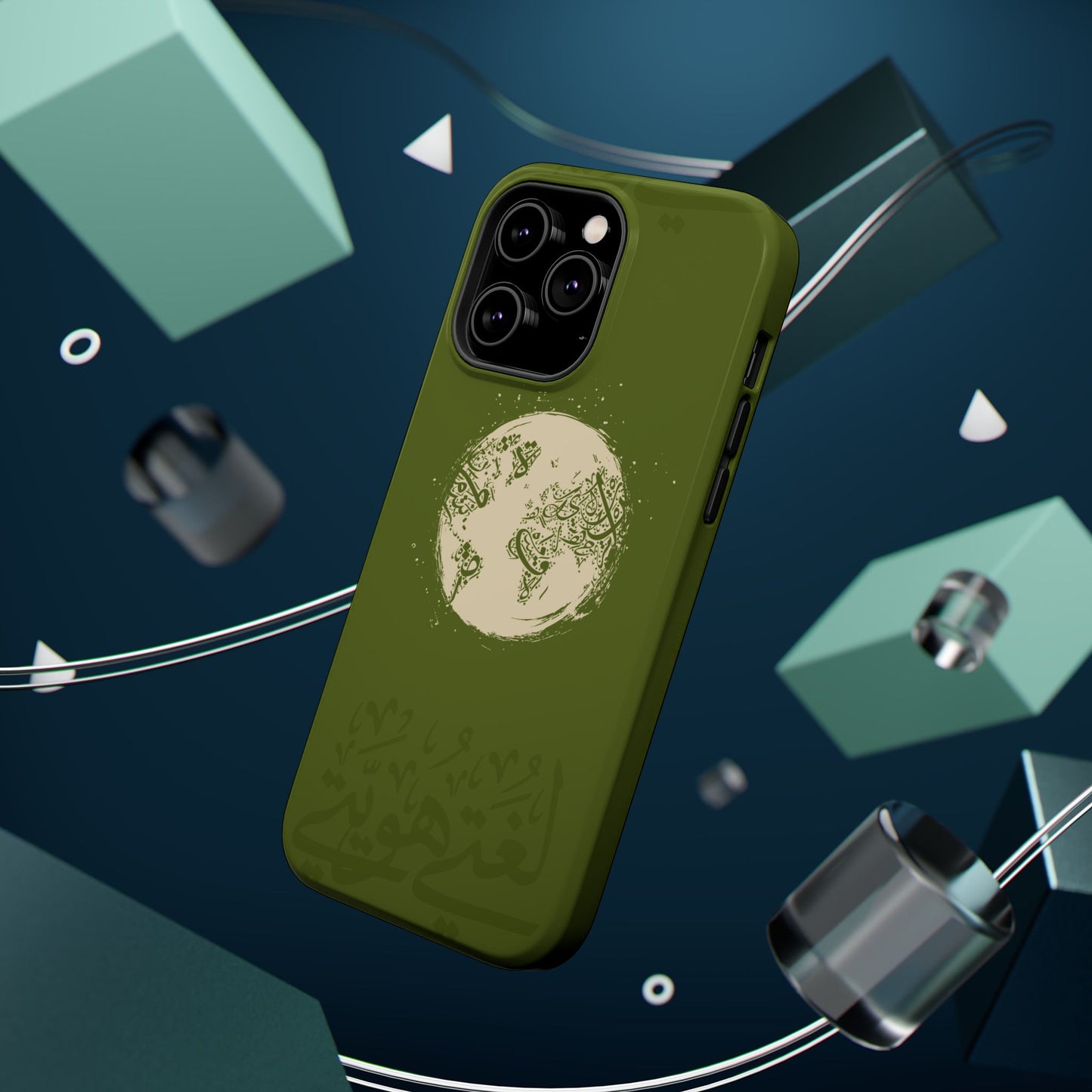 My Language My Pride Design - Iphone Magnetic Tough Case