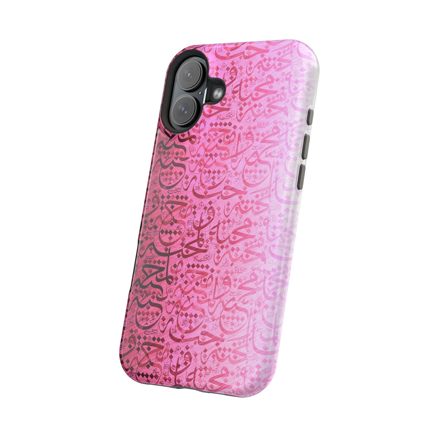 Pink Arabic Love 💕 “حب" - Iphone Magnetic Tough Case