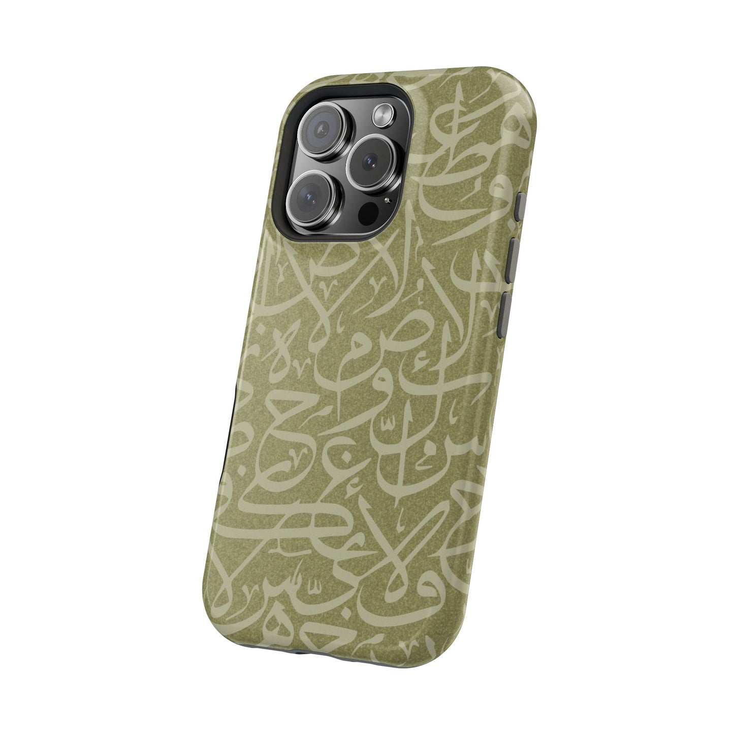 Olive Green Arabic Letters Calligraphy Iphone Magnetic Tough Case