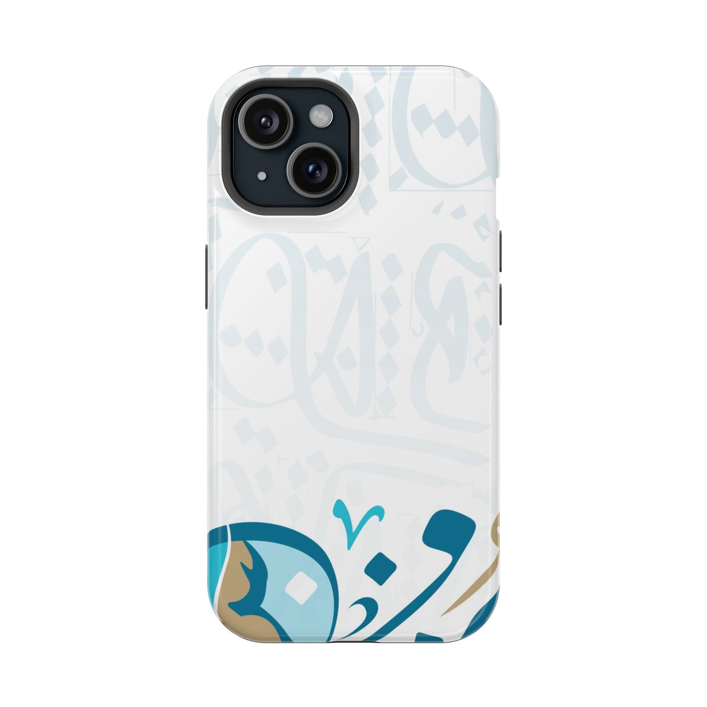 White Blue and Gold Arabic Calligraphy Iphone Magnetic Tough Case