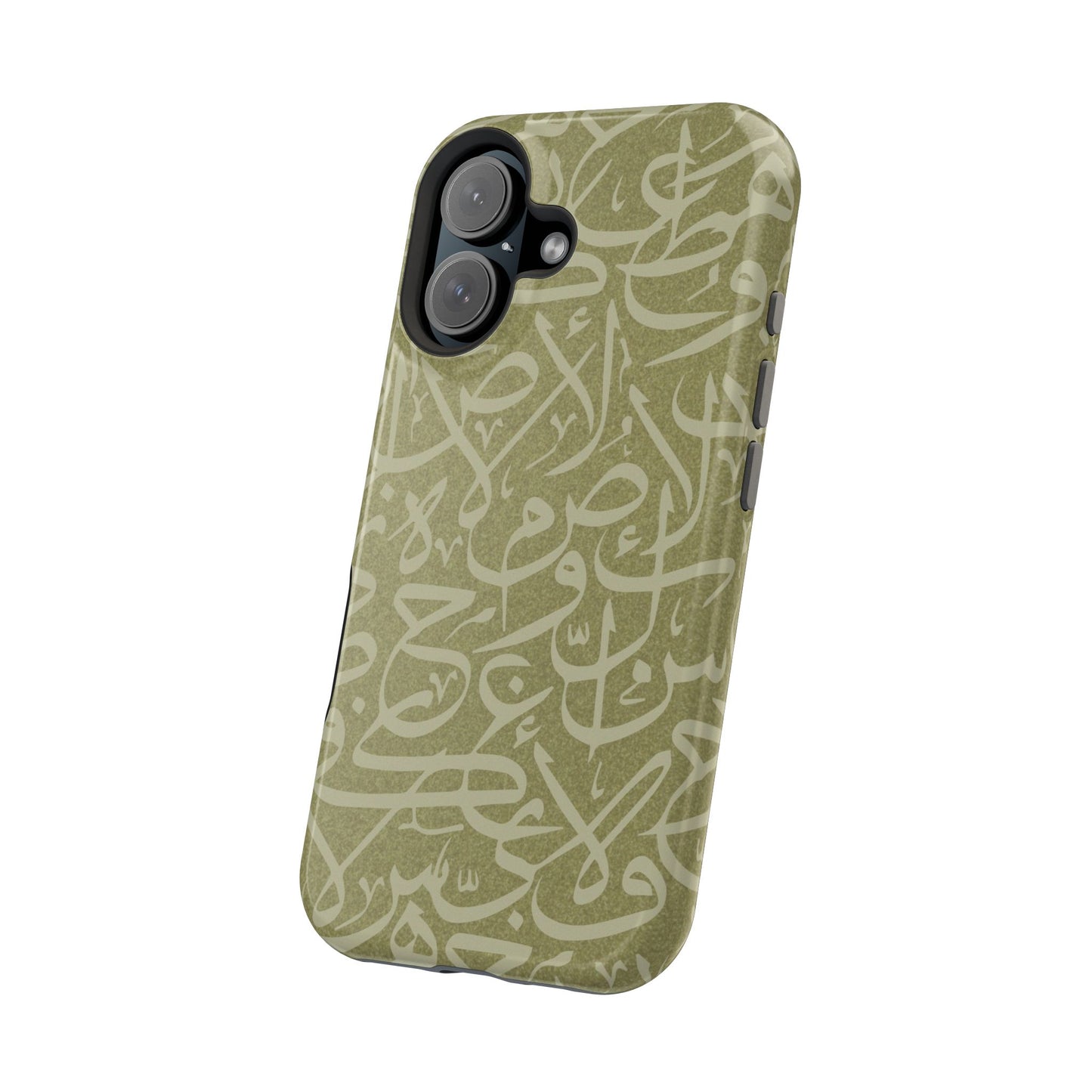 Olive Green Arabic Letters Calligraphy Iphone Magnetic Tough Case