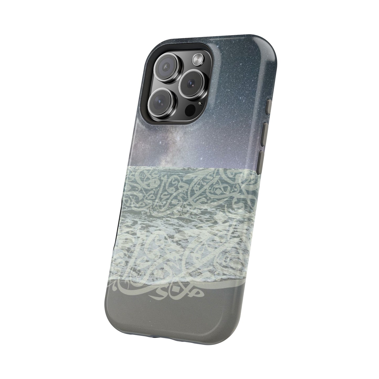 Arabian Sea Iphone Magnetic Tough Case