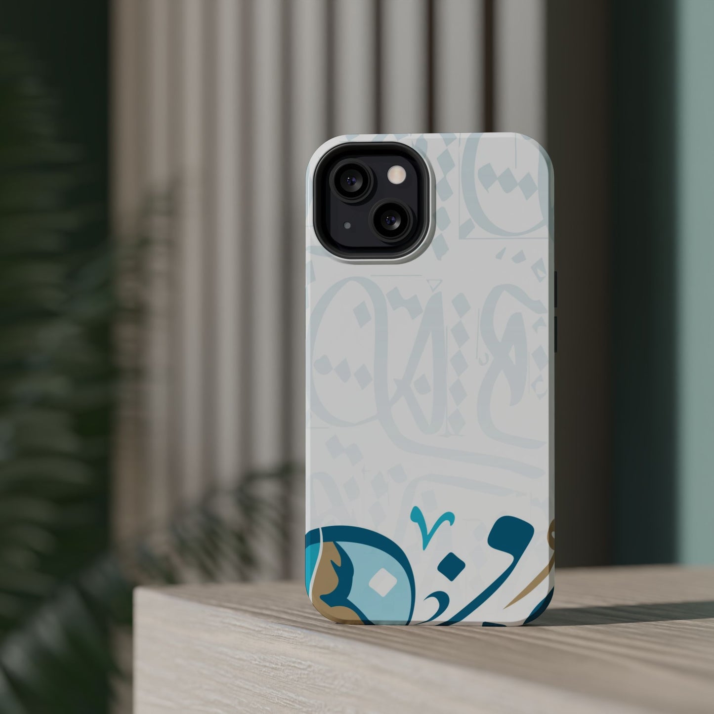 White Blue and Gold Arabic Calligraphy Iphone Magnetic Tough Case