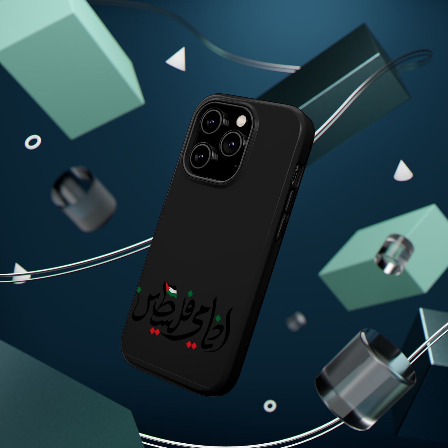 Ana Dami Filistini Design - Iphone Magnetic Tough Case
