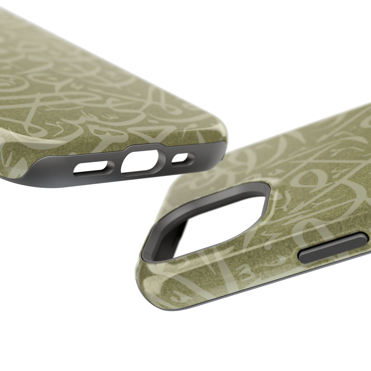 Olive Green Arabic Letters Calligraphy Iphone Magnetic Tough Case