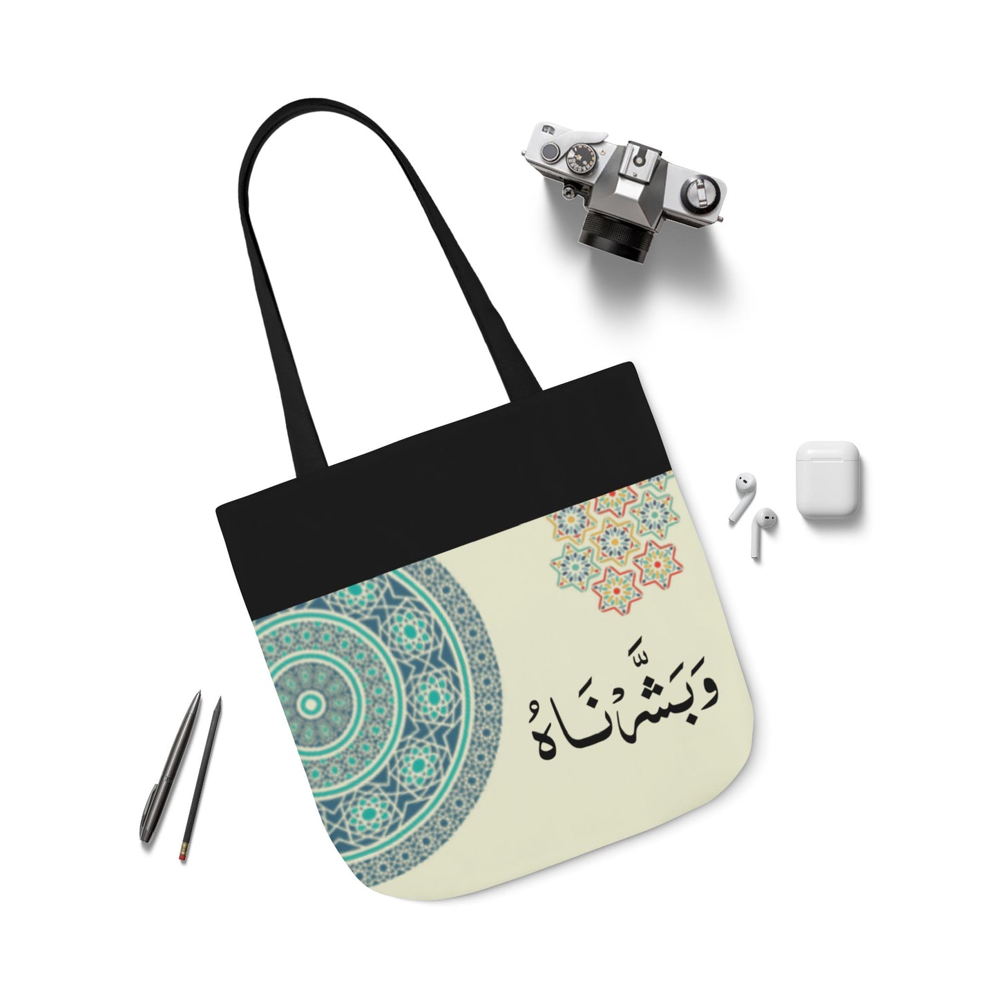 Arabic Design “ و بشرناه " Canvas Tote Bag