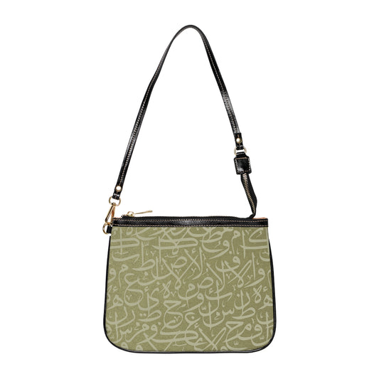Arabic Calligraphy Letters Shoulder Bag — Small Leather Crossbody Purse