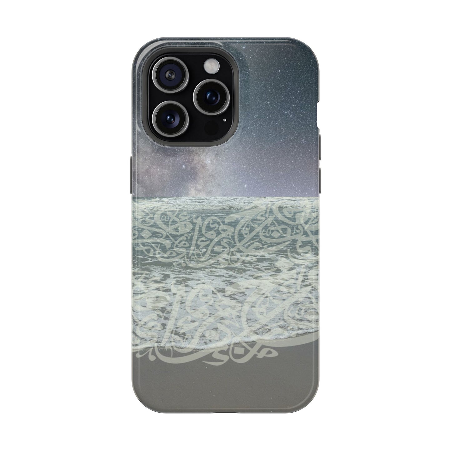 Arabian Sea Iphone Magnetic Tough Case