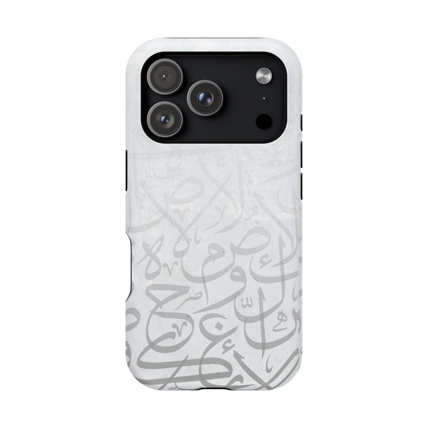 Arabic White and Grey Calligraphy Faded Design - Iphone Magnetic Tough Case