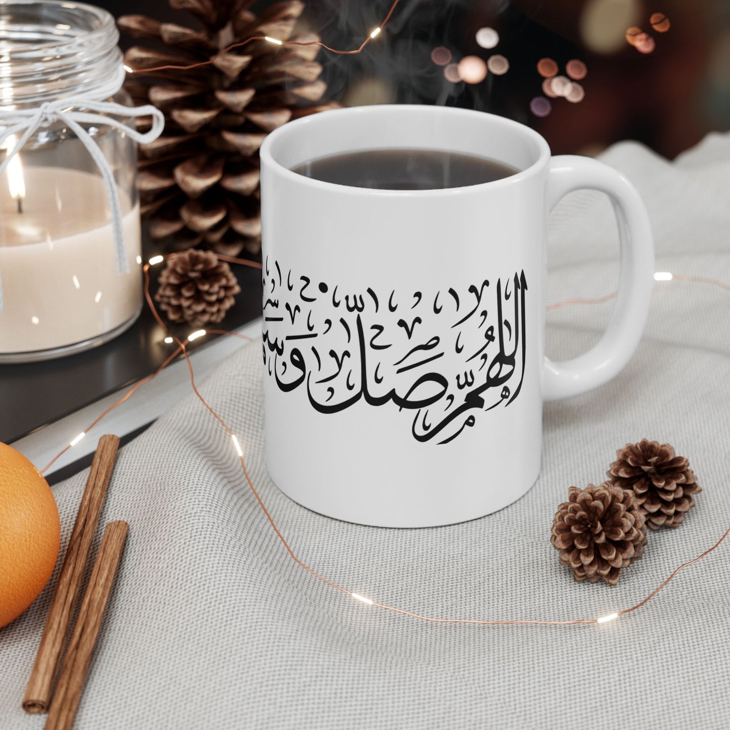 Salawat Ceramic Mug - 11oz & 15oz