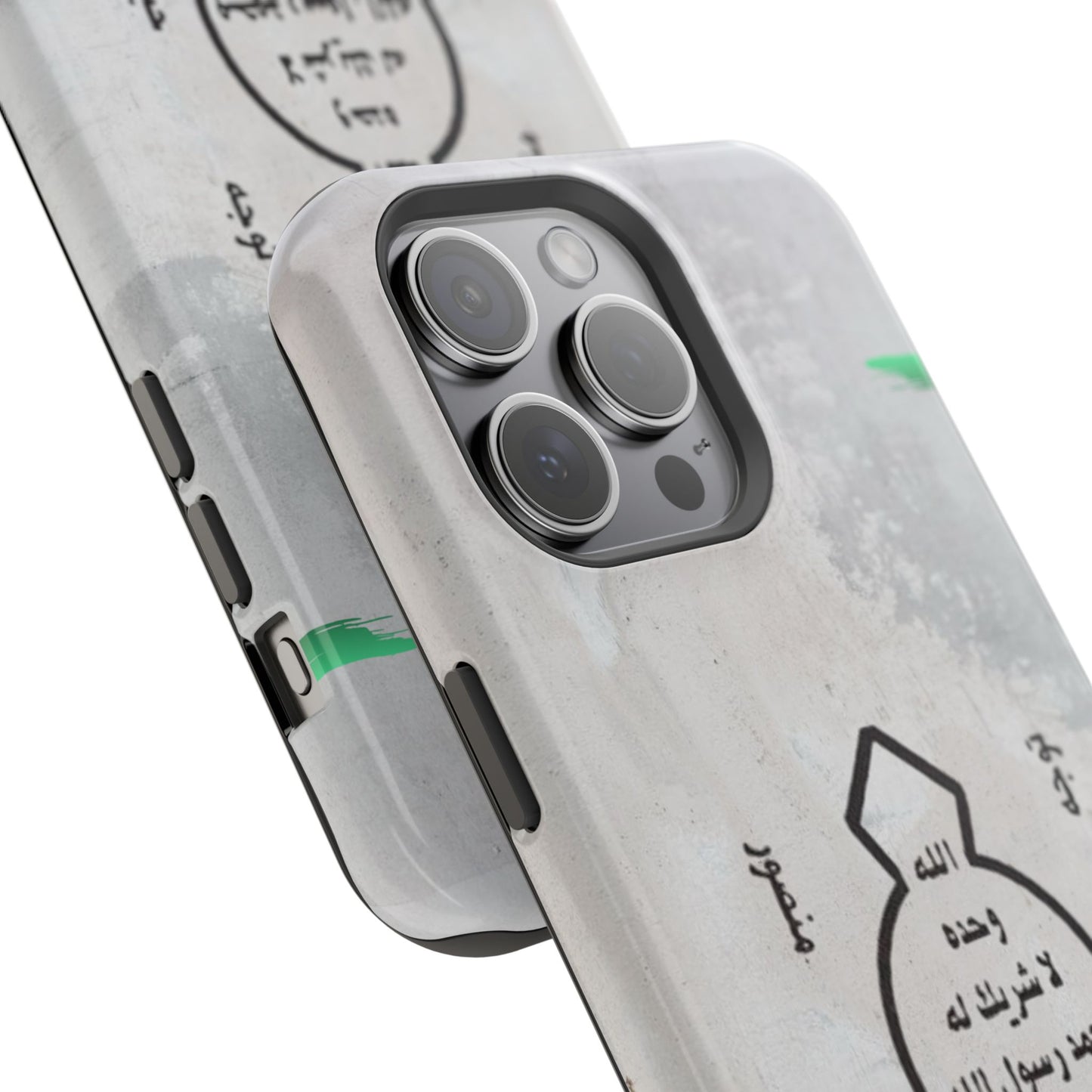 Khatm al Nubuwa - Phone Case - Iphone Magnetic Tough Cases