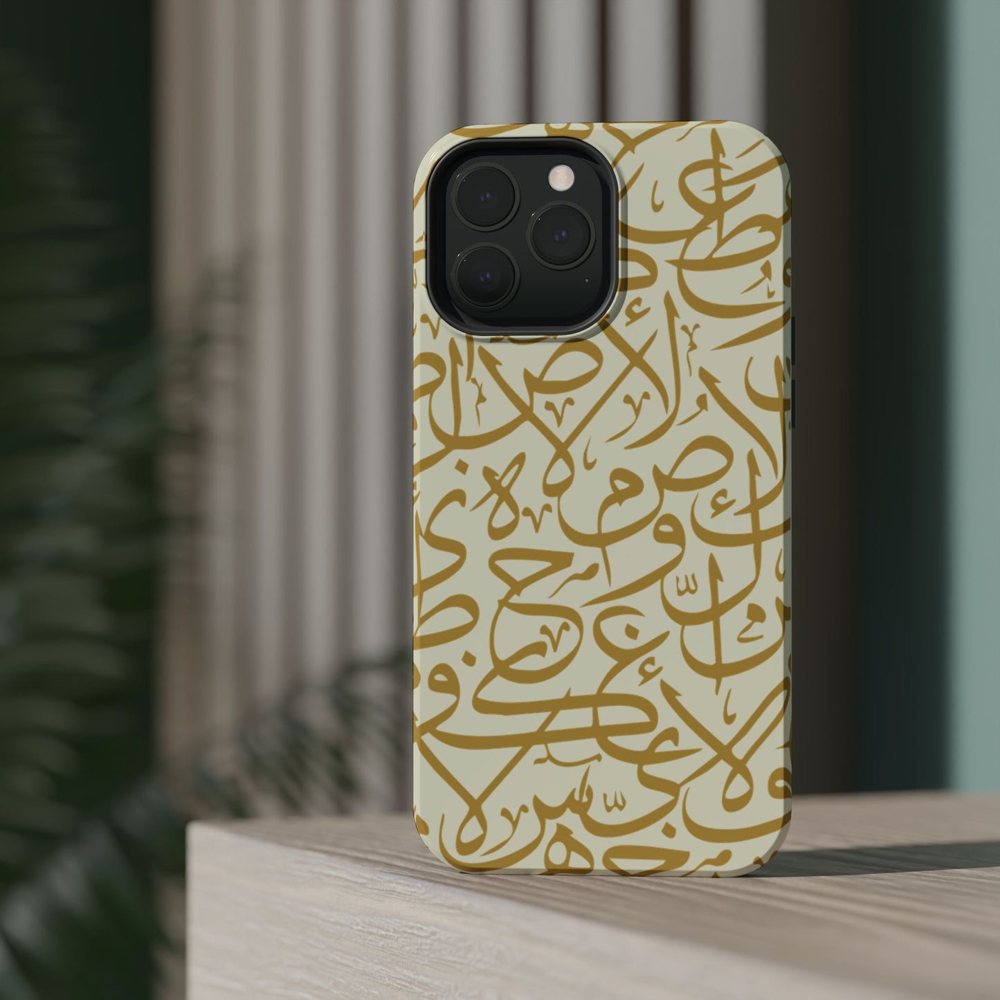 Beige and Gold Arabic Letters Iphone Magnetic Tough Cases