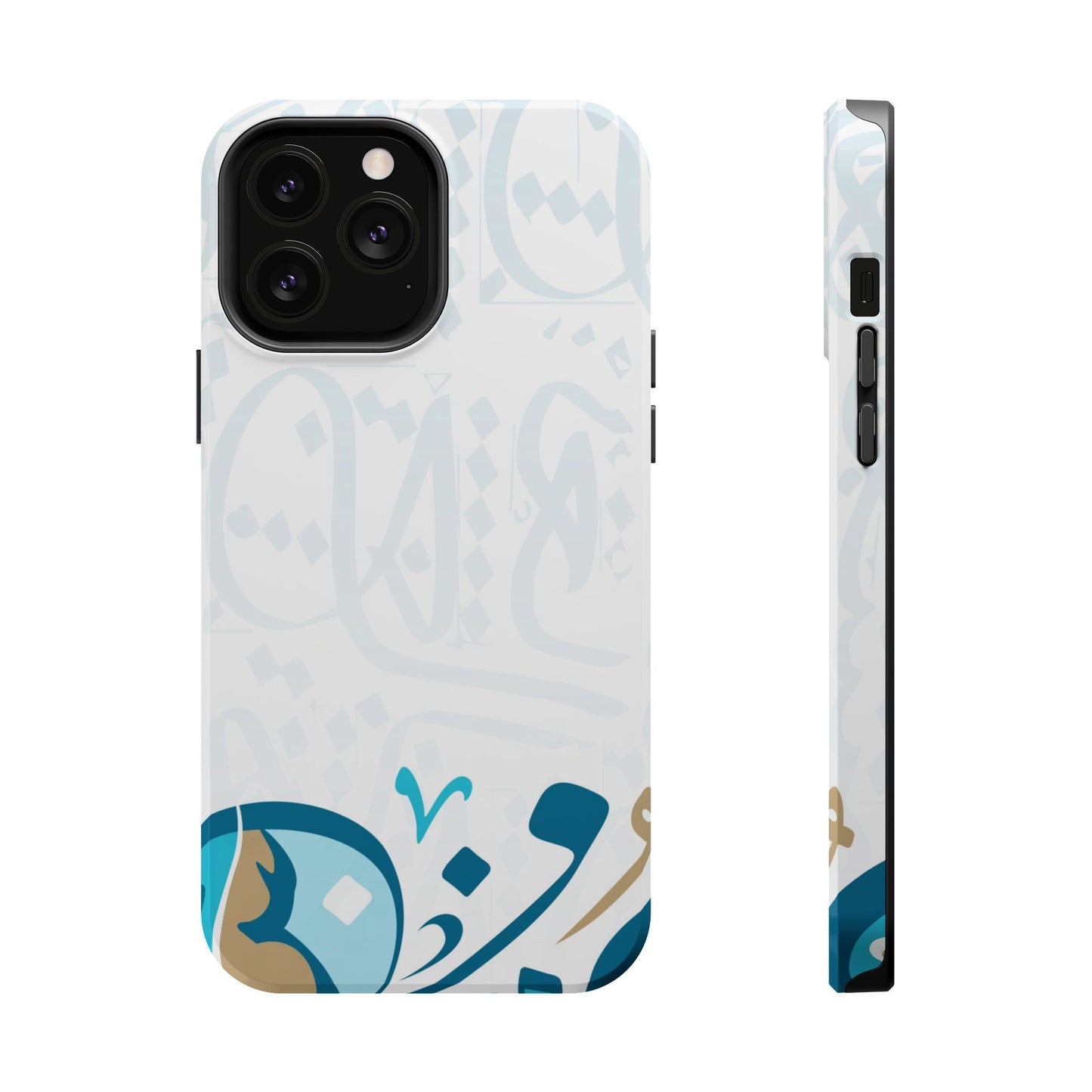 White Blue and Gold Arabic Calligraphy Iphone Magnetic Tough Case