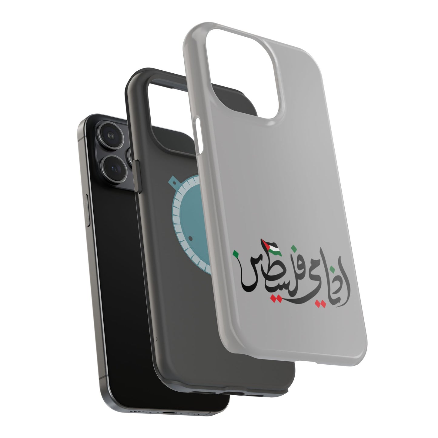 Ana Dami Filistini Grey Design - Iphone Magnetic Tough Case