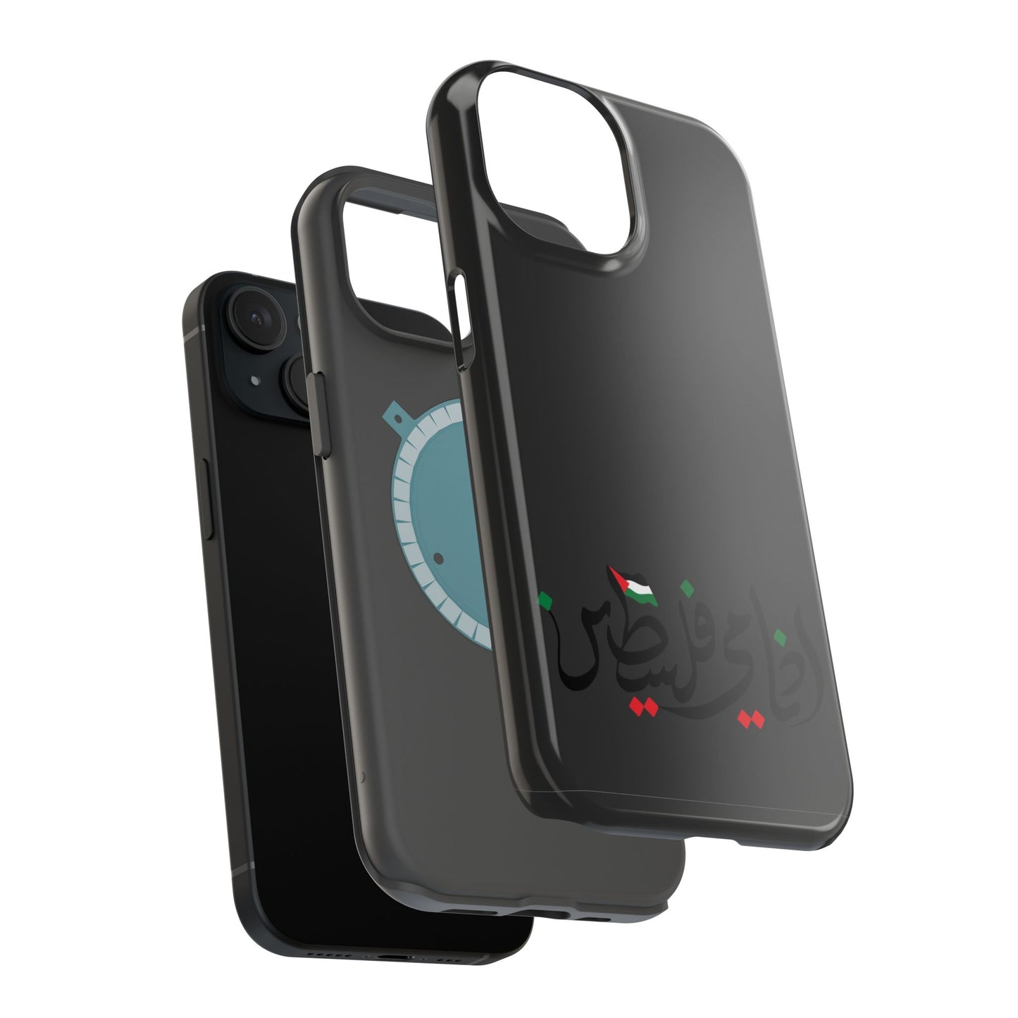 Ana Dami Filistini Design - Iphone Magnetic Tough Case