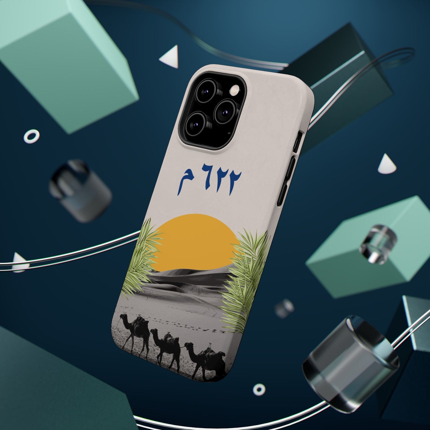 Year 622 -Desert - Iphone Magnetic Tough Case