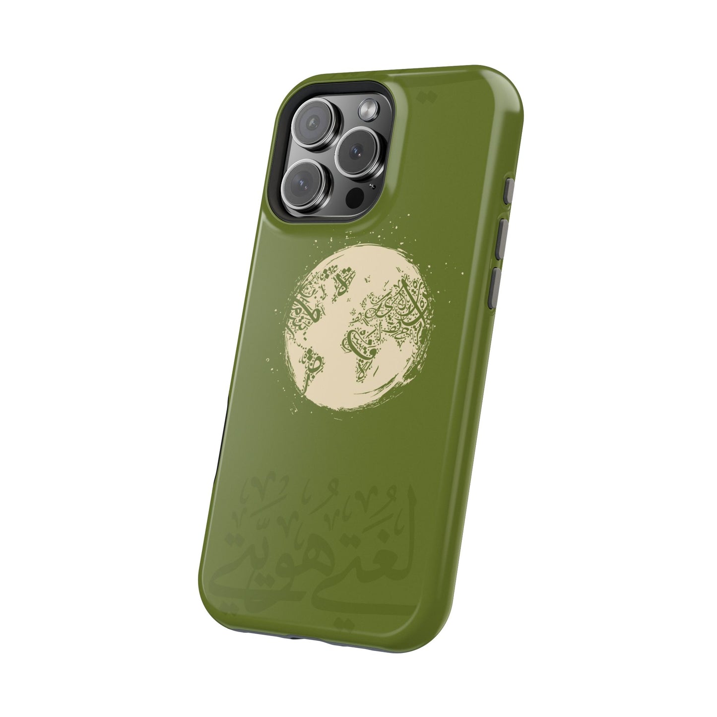 My Language My Pride Design - Iphone Magnetic Tough Case