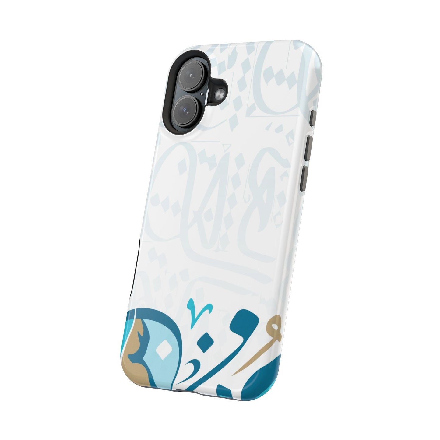 White Blue and Gold Arabic Calligraphy Iphone Magnetic Tough Case