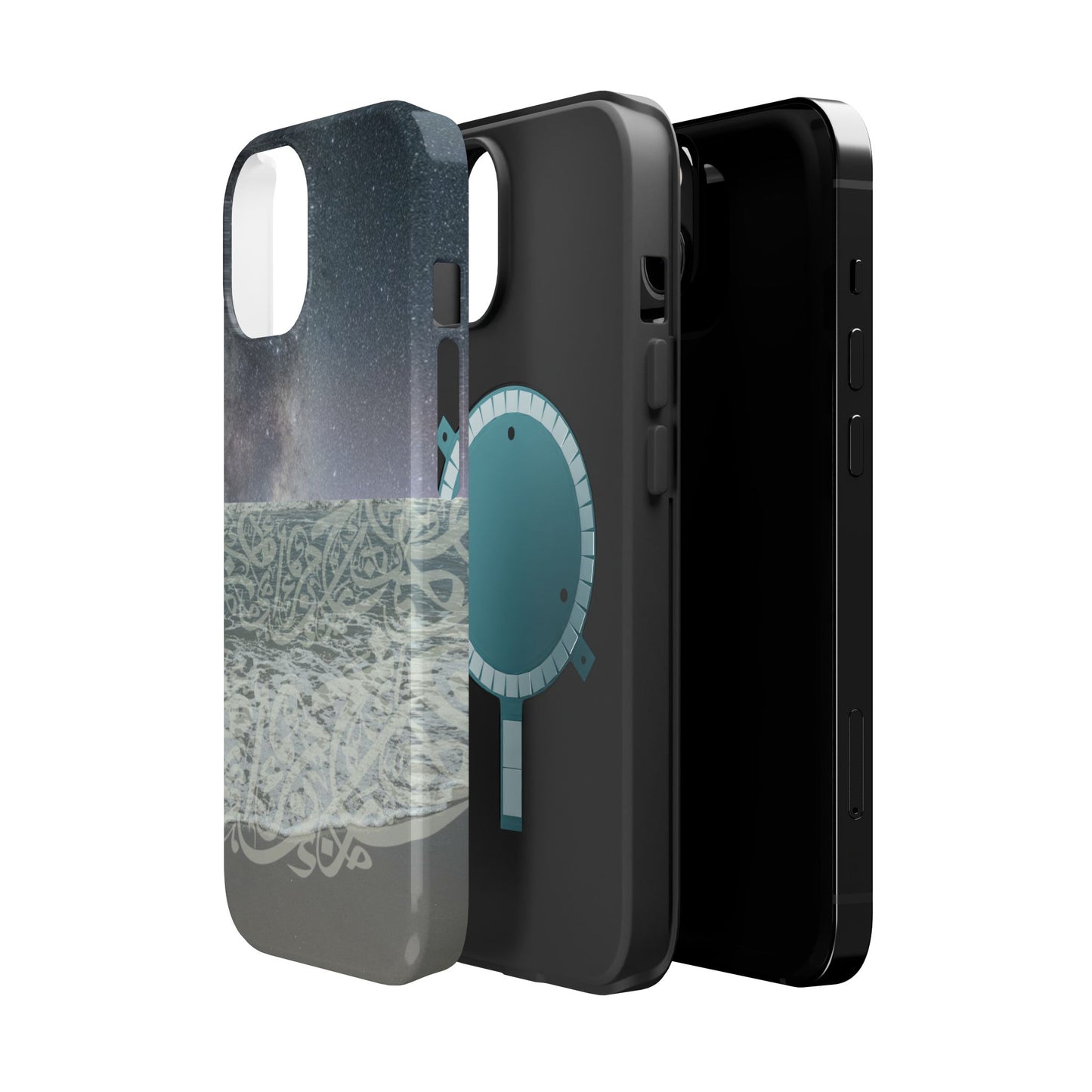 Arabian Sea Iphone Magnetic Tough Case