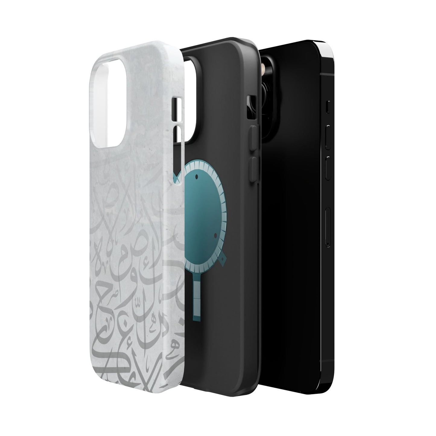 Arabic White and Grey Calligraphy Faded Design - Iphone Magnetic Tough Case