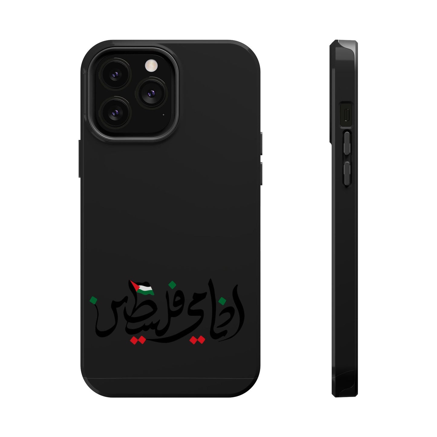 Ana Dami Filistini Design - Iphone Magnetic Tough Case
