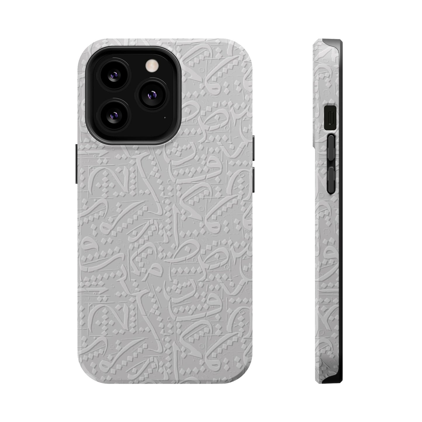 White Arabic calligraphy letters - Iphone Magnetic Tough Case