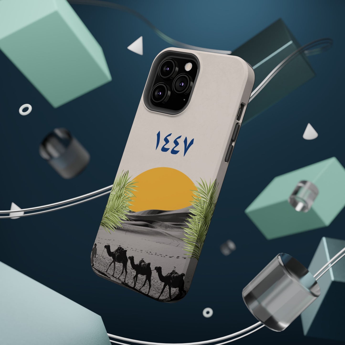 New Hijra Year 1447 -Desert - Iphone Magnetic Tough Case