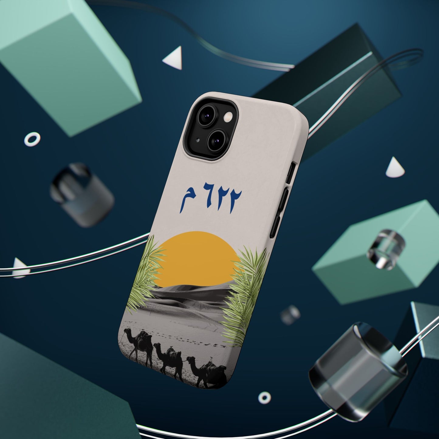 Year 622 -Desert - Iphone Magnetic Tough Case
