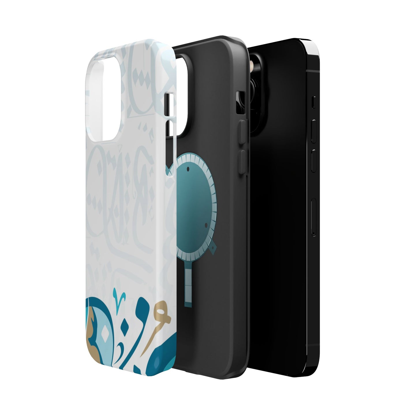 White Blue and Gold Arabic Calligraphy Iphone Magnetic Tough Case