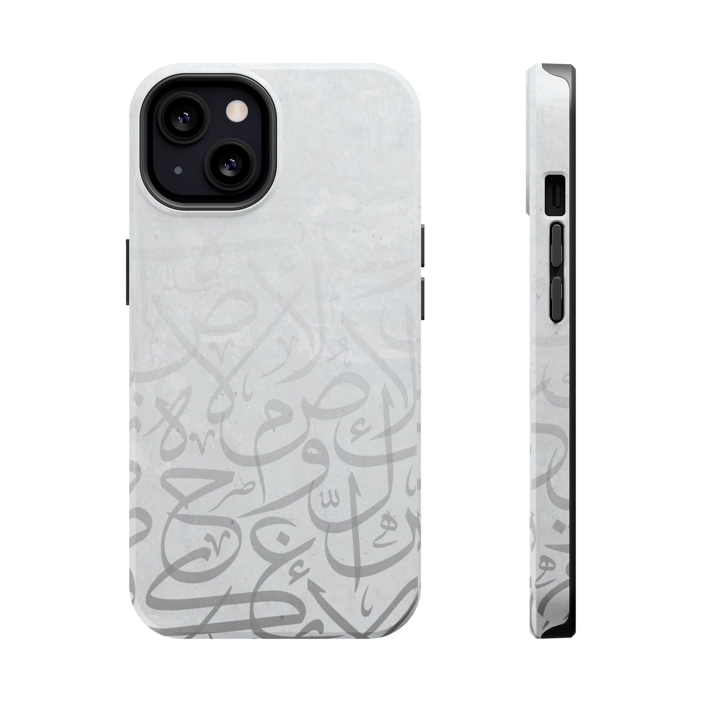 Arabic White and Grey Calligraphy Faded Design - Iphone Magnetic Tough Case